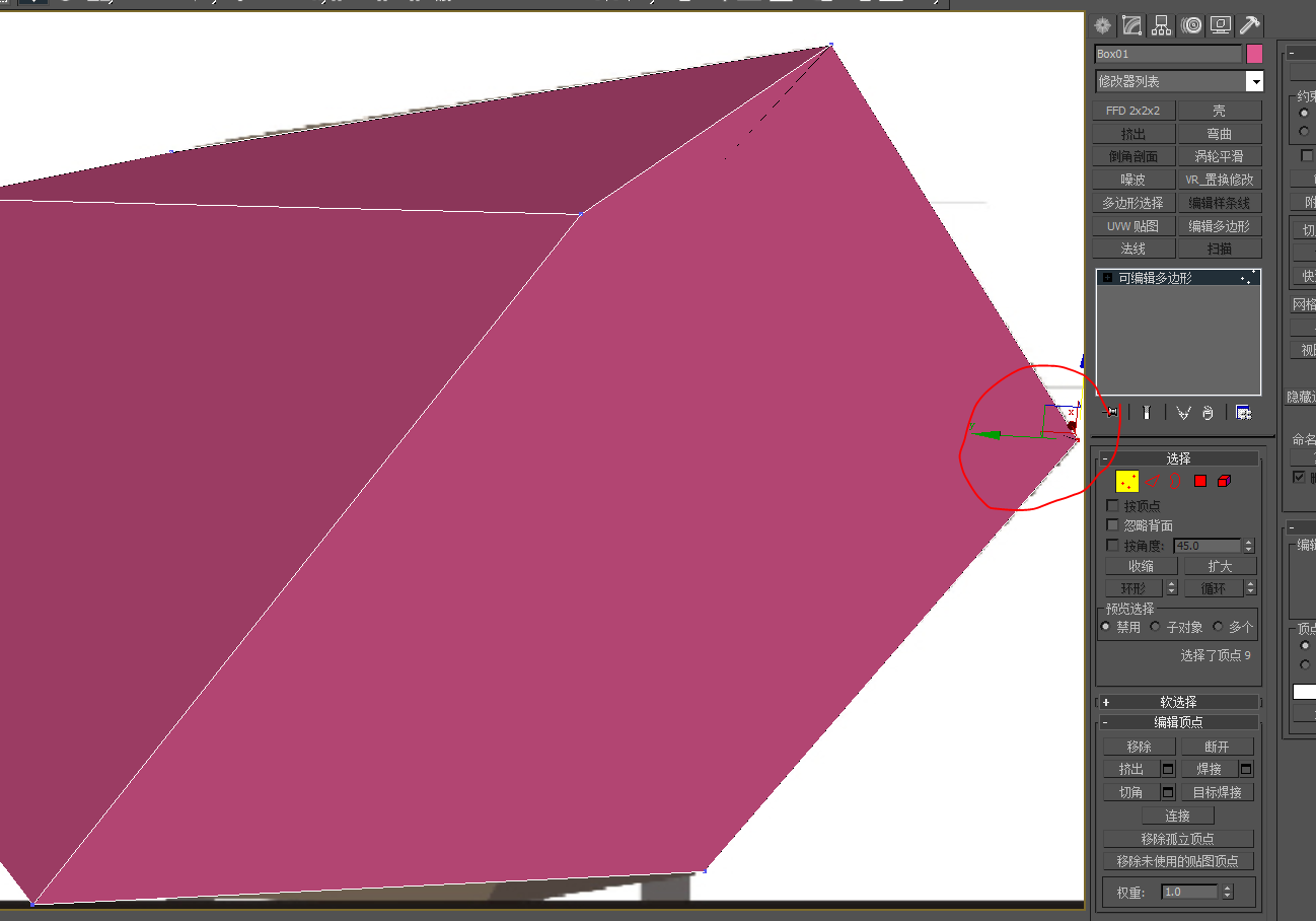 3dmax假山模型下载_3dmax丢失vcomp100.dll_3dmax材质库贴图丢失