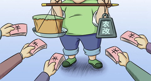 在农村买宅基地的插画 在农村买宅基地的插画