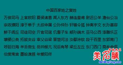 真实新身份证姓名大全_真实姓名证件号码大全_2021姓名证件号大全