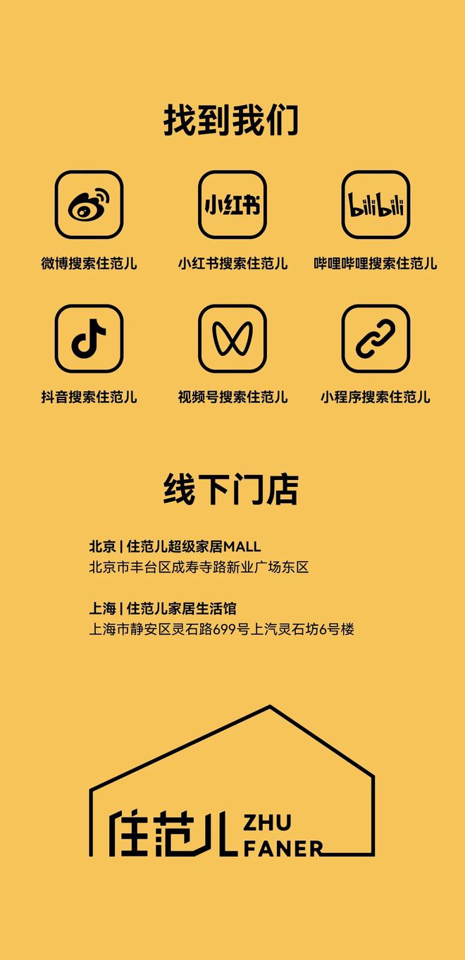 万家乐热水器全国统一服务热线_万家乐jsq24 12k3_万家乐燃气热水器