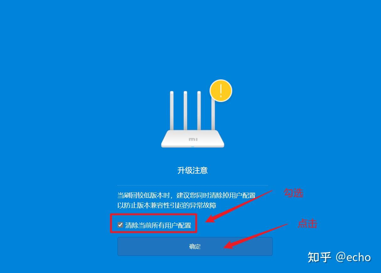 电动吸痰器操作流程图_热熔器操作视频_路由器操作系统下载