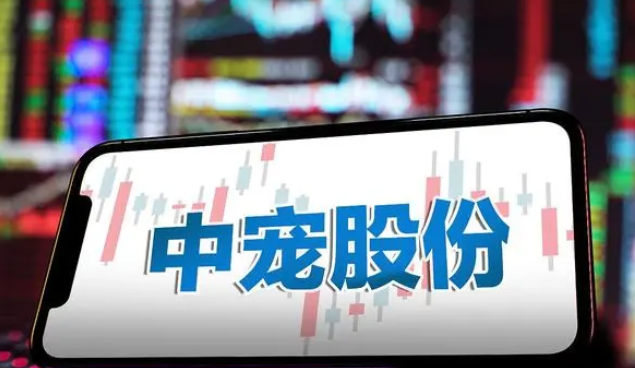 站上宠物经济风口 中宠股份2023年净利润预增1.1倍至1.4倍