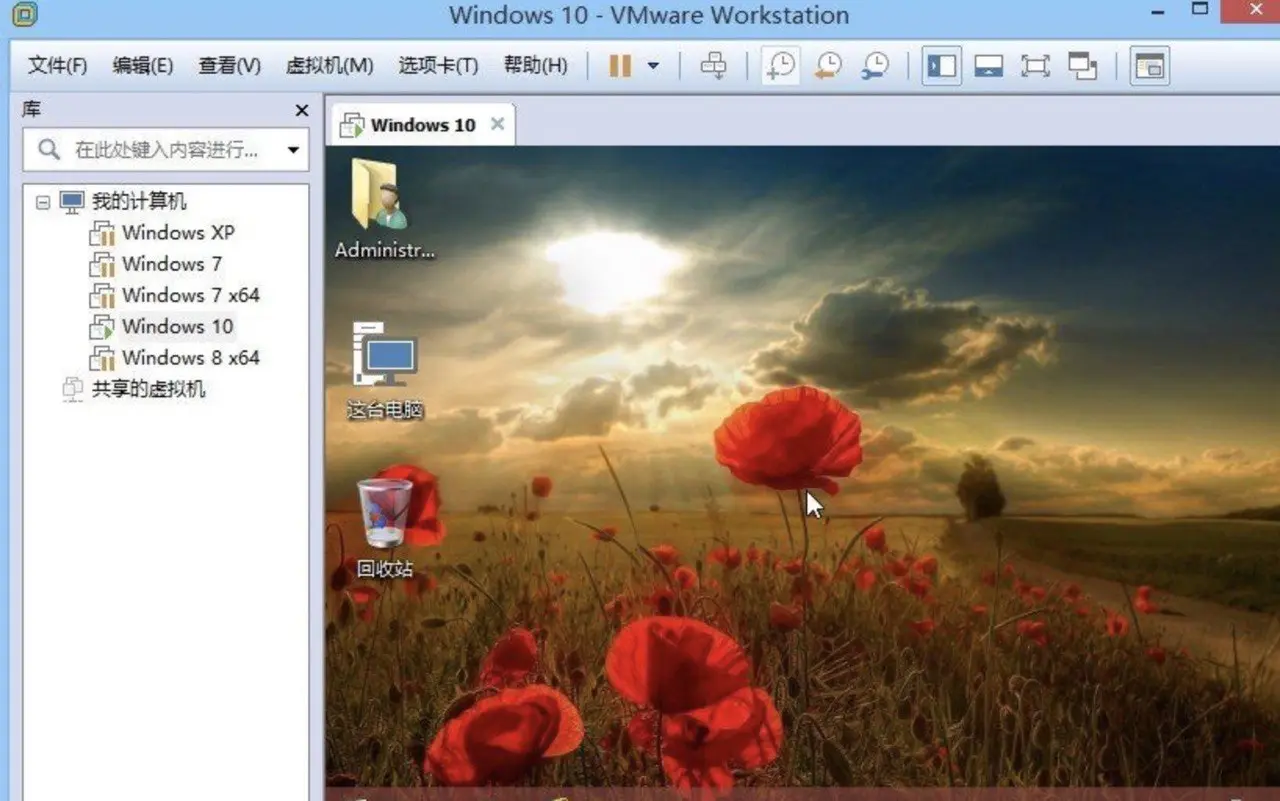 vmware workstation 12.5.2 激活码_激活码怎么获取_激活码是什么