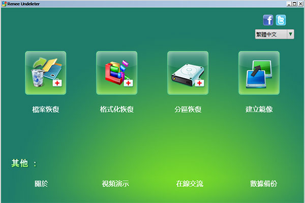 缩水u盘文件怎么救_u盘是缩水盘怎么办_u盘缩水后怎样修复