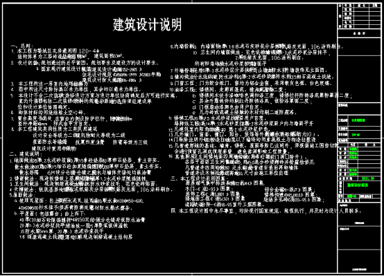 案例104308.png