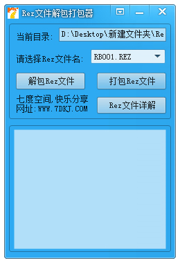 打包没有主清单属性_打包没有泡沫纸怎么办_maven打包没有web.xml
