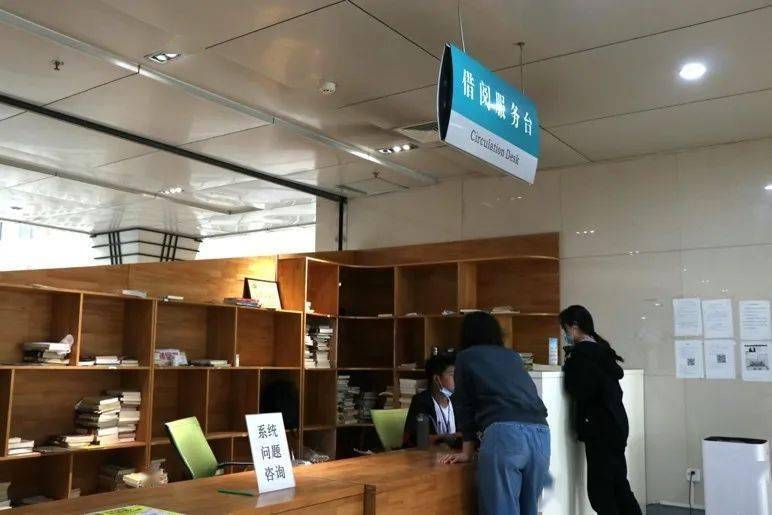 鼎丰金业图书馆管理软件_鼎丰图书管理软件_图书管理软件结构图