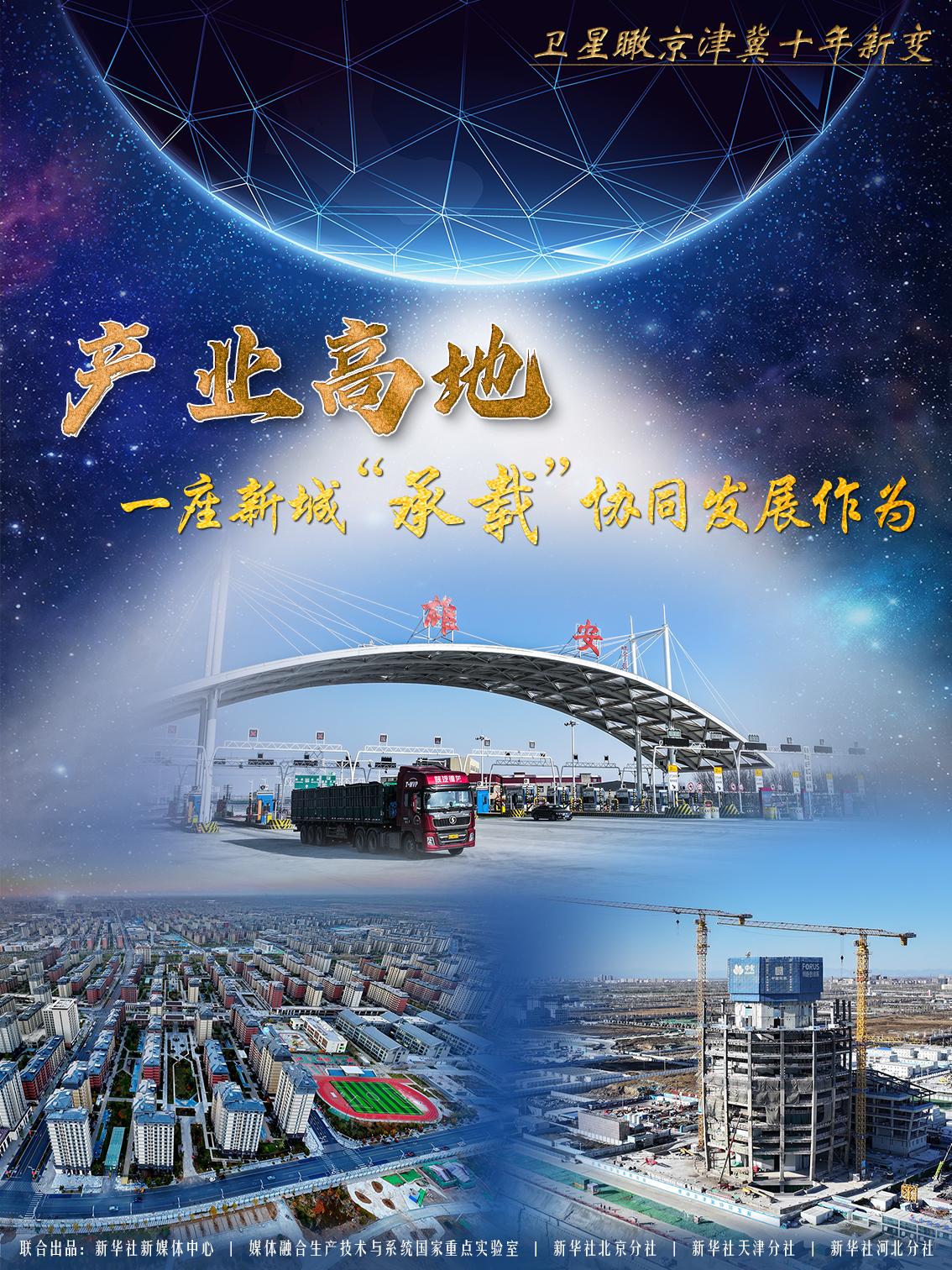 官网app下载安装_官网苹果_qttabbar 官网