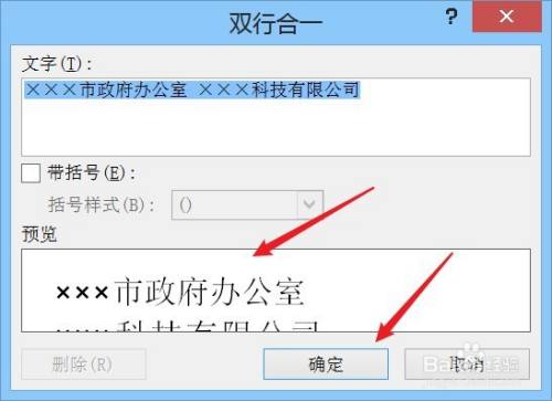 richtextbox 行_richtextbox 行_richtextbox 行
