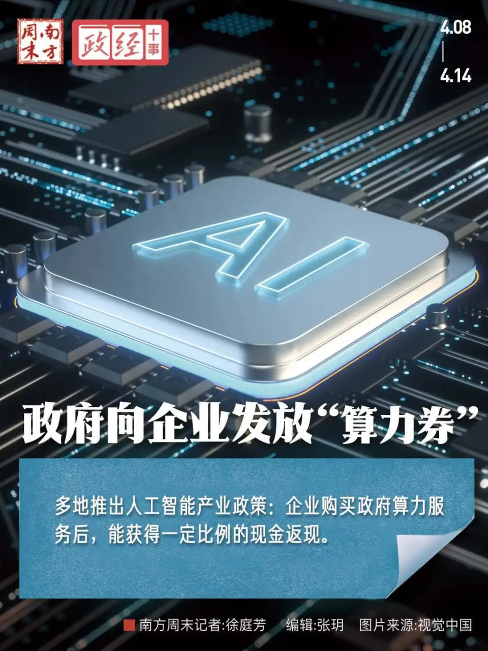 家庭升级专业后怎么激活_家庭版升级到专业版要多久_怎么把家庭版升级到专业版