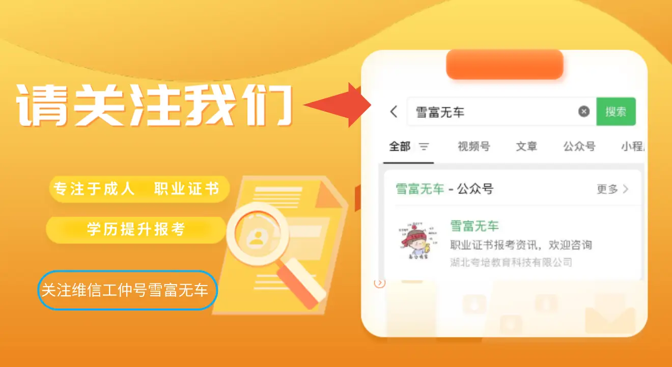 格力电控硬件笔试_格力电控硬件工程师待遇_格力电器电控硬件设计