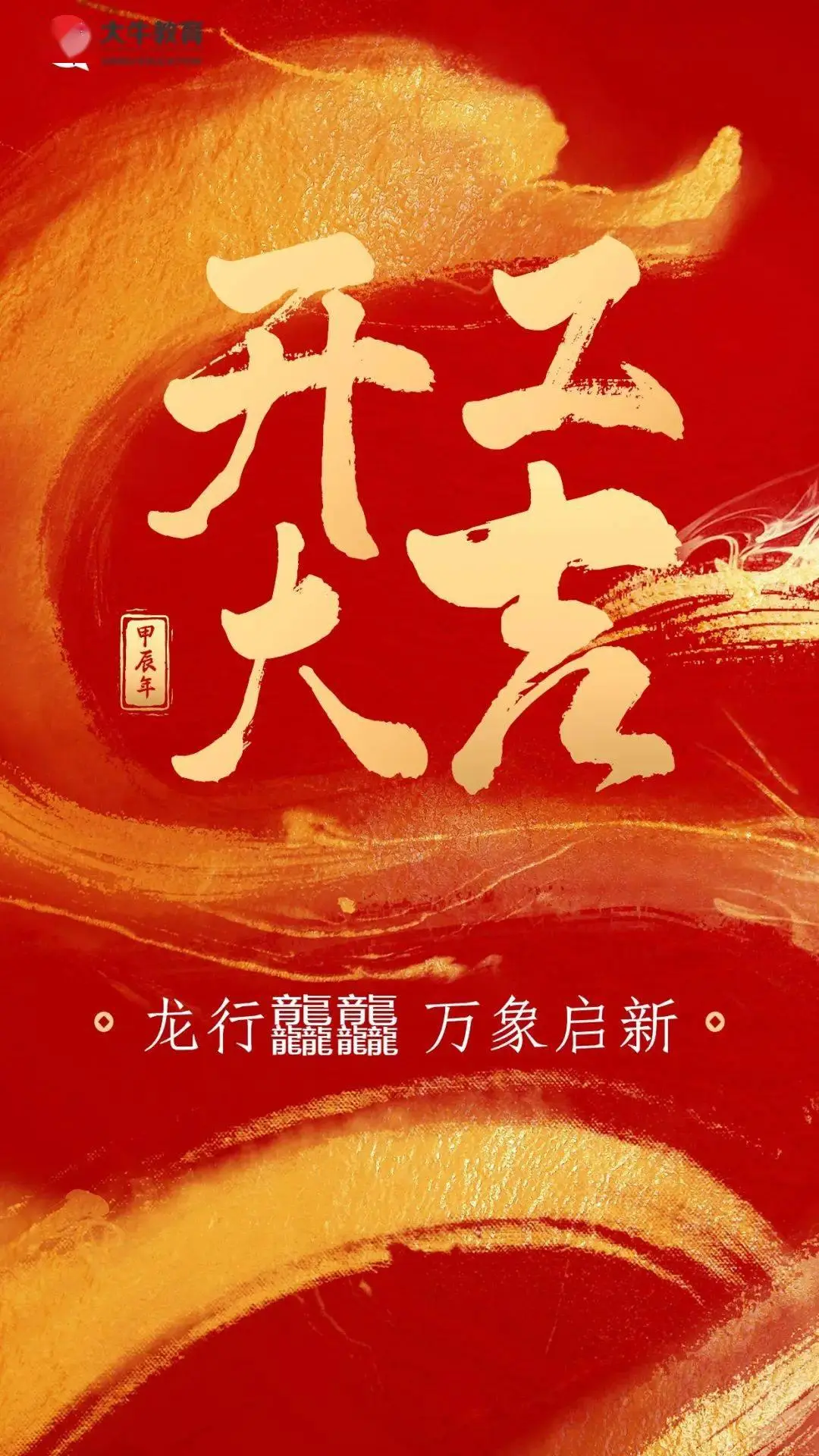 修复阵列引导_带阵列卡的2024修复_lsi阵列卡阵列修复