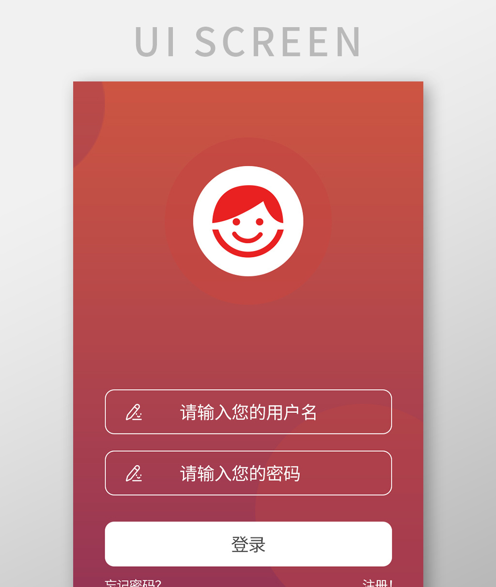 ubuntu jdk7 64位下载_jdk7ubuntu_jdk7.0官方下载32位