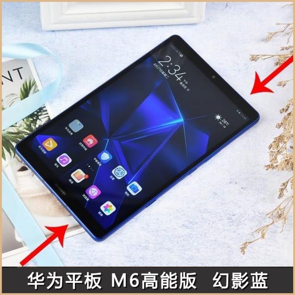 华为游戏中心是什么平台_华为游戏中心是什么软件_华为中心平台游戏是什么软件