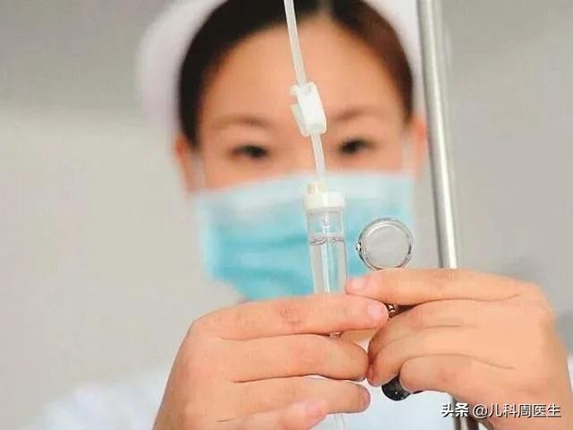 儿童肺炎输液速度_小儿肺炎输液_儿童肺炎输液治疗时间