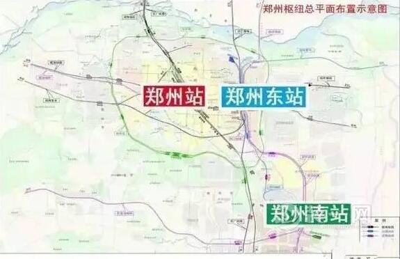 郑州将装修建设高铁南站2019年完工 详细介绍在这