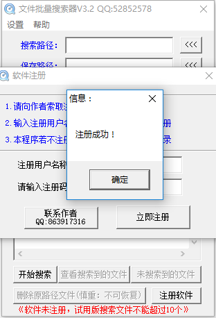 下载微信_vrvrf c.exe下载_下载安卓手游