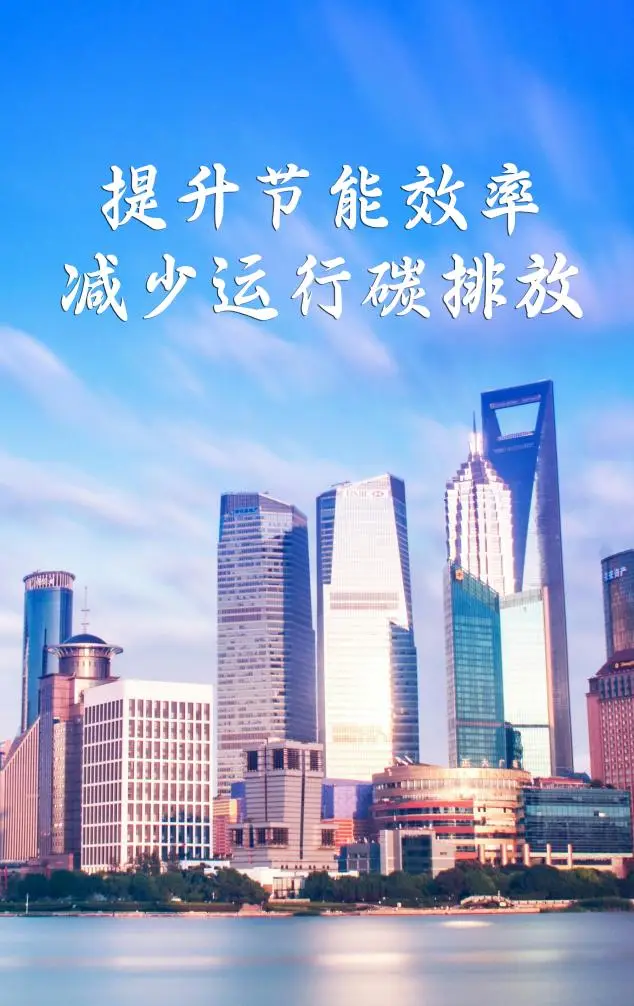 超强省电王app_省电王500_超强省电王3600