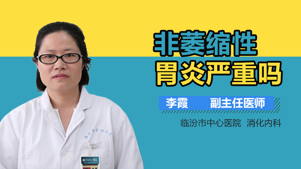 治愈胃病最有效的营养食物_治愈胃病的药_胃病能治愈吗