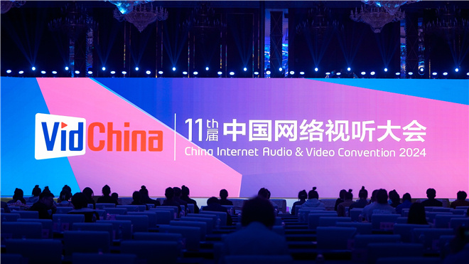 中间突出的字有哪些_中间突出的十字螺丝_ios中间突出tabbar