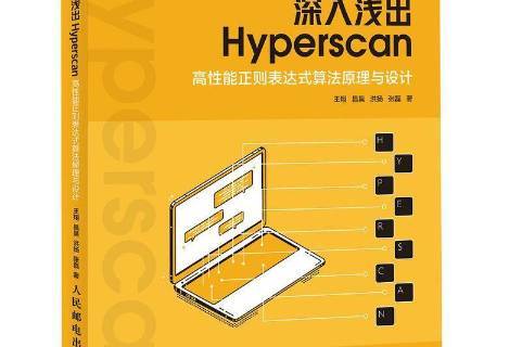 正则表达式身份证号码怎么写_身份证号码正则表达式_正则表达式身份证号
