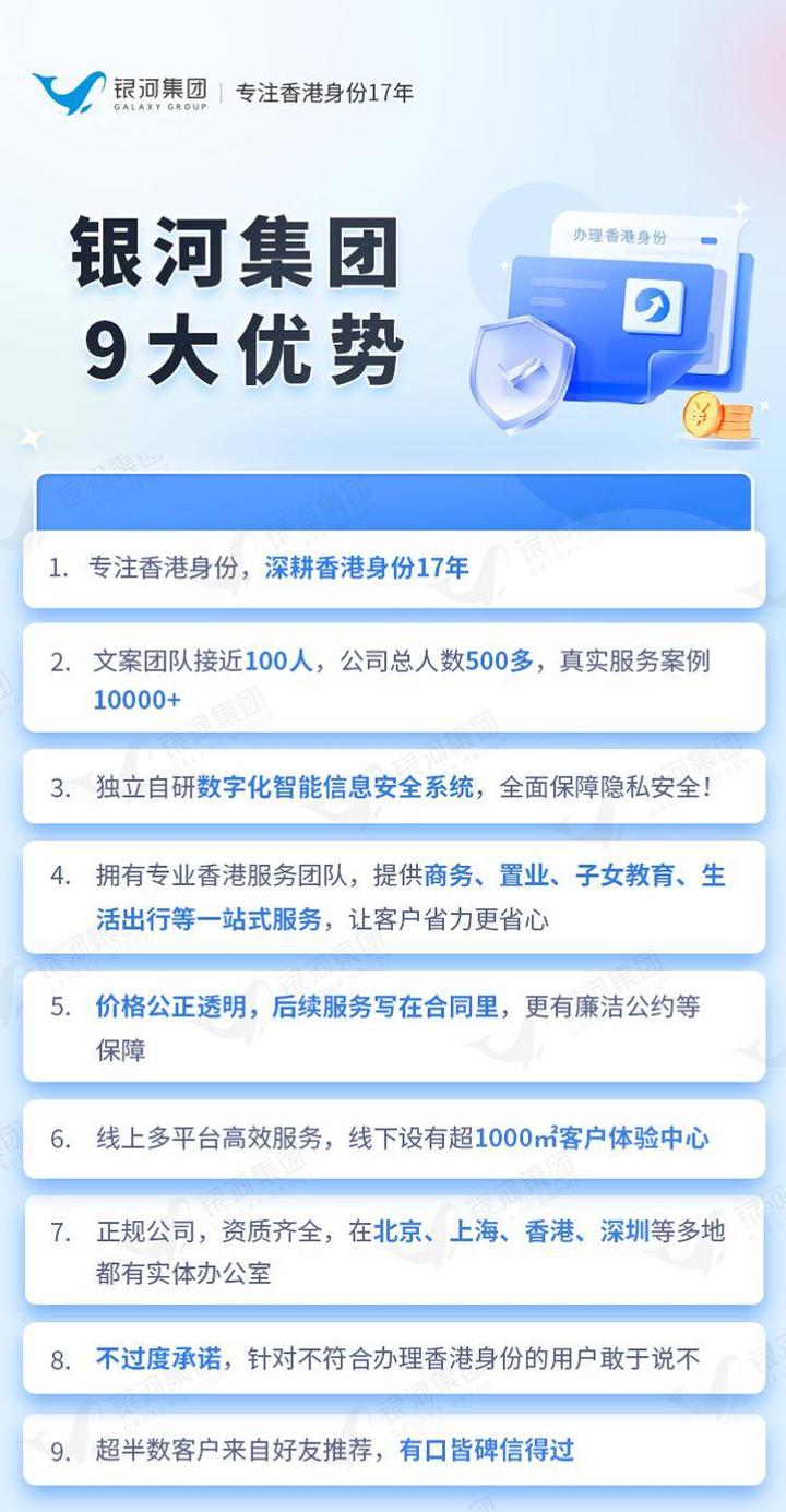 驻点人员管理规定_湛江市驻点考勤软件下载_湛江驻点管理下载