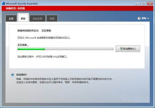 windowsxpsp3_windows sp3_WindowsSP3卸载