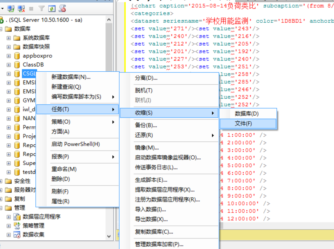 oracle 11g dataguard_oracle 11g dataguard_oracle 11g dataguard