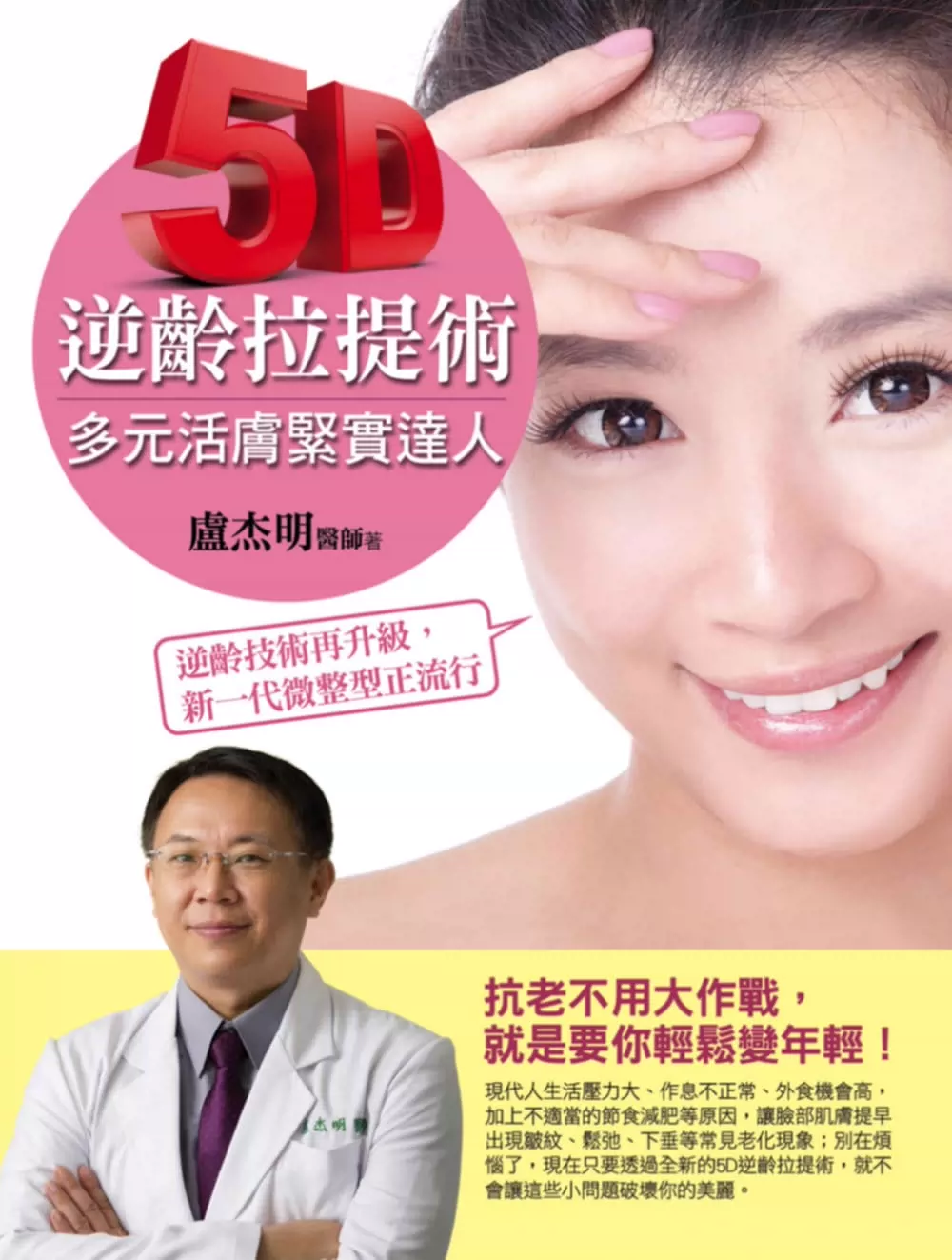 图书馆管理软件系统_图书馆管理系统操作步骤_紫兴图书馆管理系统