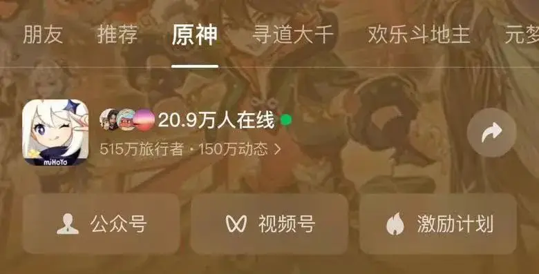 天涯八卦论坛胃病_胃病天涯论坛最近帖子_天涯论坛八卦娱乐爆料