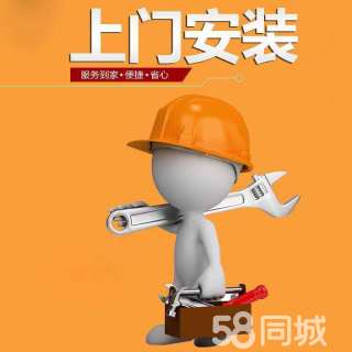 mapinfo安装报错_mapinfo12安装失败_安装mapinfo出现的问题
