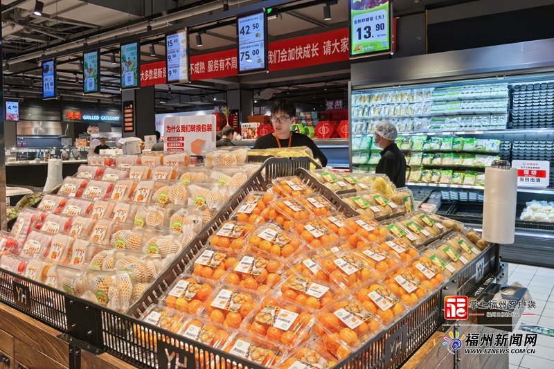 福州又一家永辉调改店8日开业