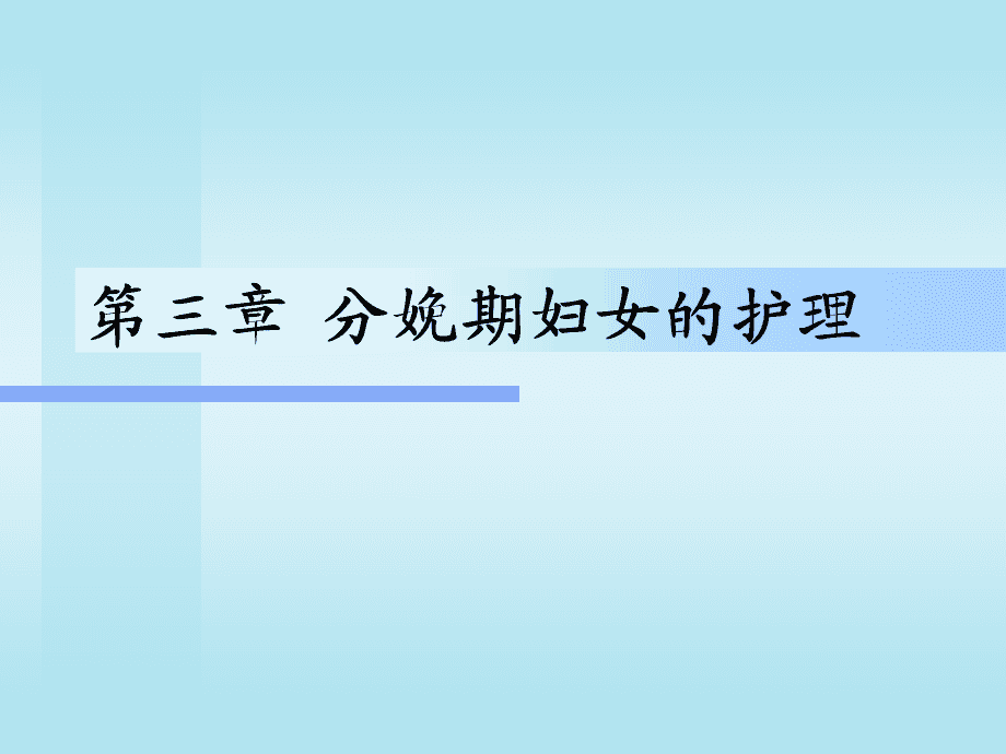 医院生东坝孩子能去吗_医院生东坝孩子怎么报销_东坝医院生孩子