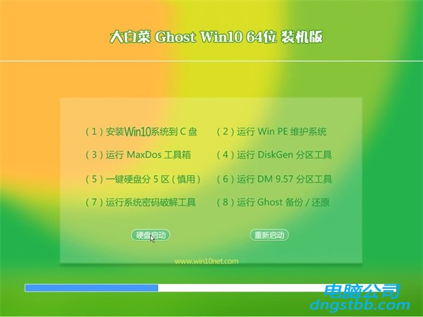驱动更新win11_win10驱动更新_驱动更新失败是什么原因