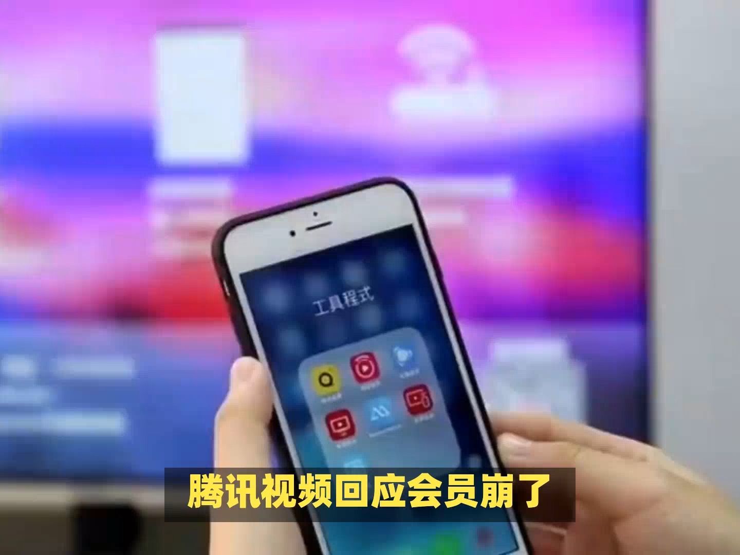 视频恢复手机怎么操作_视频恢复手机软件_手机视频如何恢复