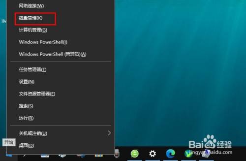 电脑盘里有东西能分盘吗_电脑分盘显示_电脑e盘和f盘不见了