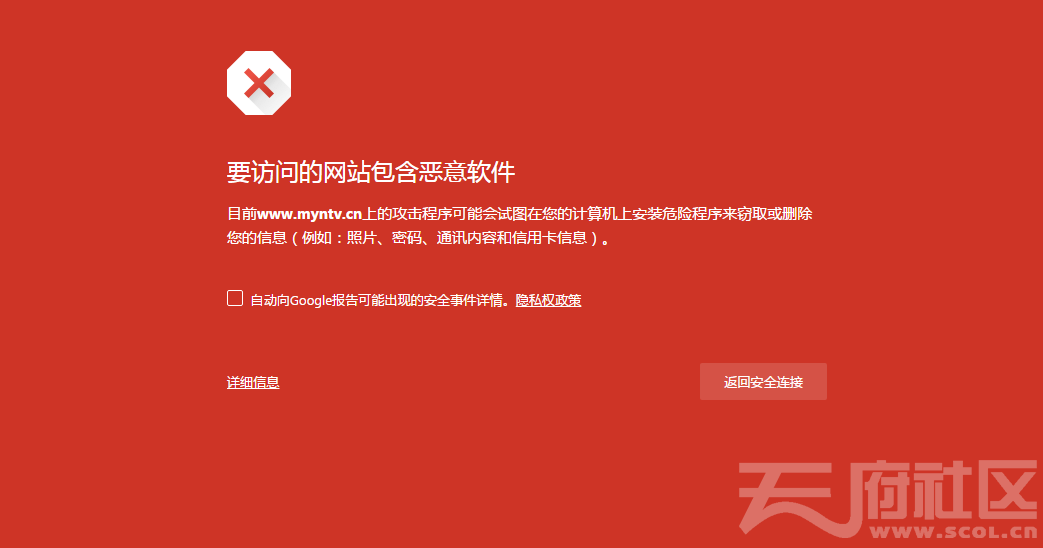 权限限制安装软件系统怎么解除_限制用户安装程序的权限_安装软件系统权限限制