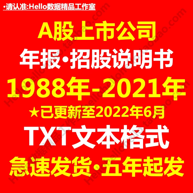richtextbox读取_读取应用列表权限有什么用_读取已安装应用信息是什么意思