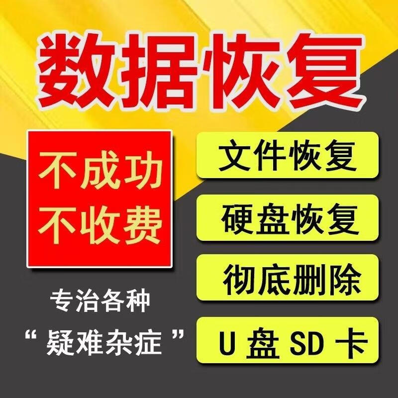 中文使用人数_中文recovery怎么使用_中文使用频率最高的字