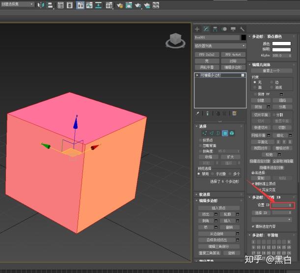 3dmax丢失vcomp100.dll_3dmax假山模型下载_3dmax材质库贴图丢失