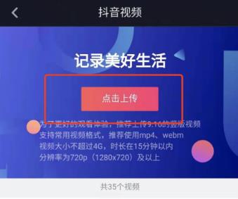 视频教程好评怎么写评语_linux视频教程哪个好_视频教程好评文案