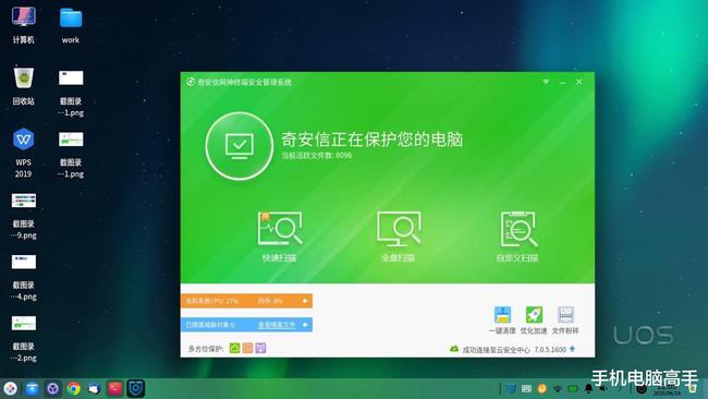 win7 activation v26_win7 activation v26_win7 activation v26