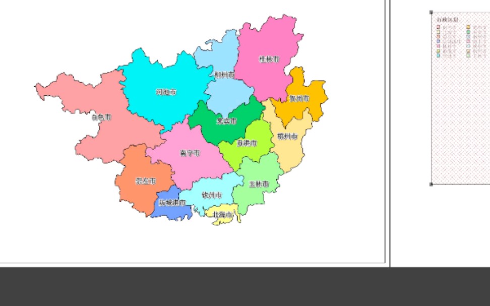 mapinfo12破解版安装_mapinfo破解版安装教程_shapr3d破解安装版