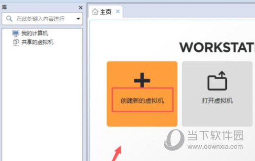 镜像是什么意思_vmware win10镜像_镜像网站