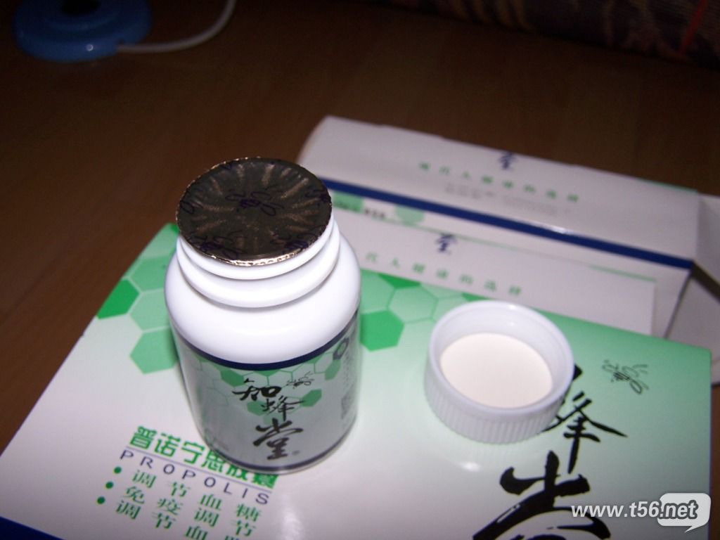 紫一商城知蜂堂蜂胶