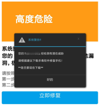 关机吧_services.exe 关机_关机了