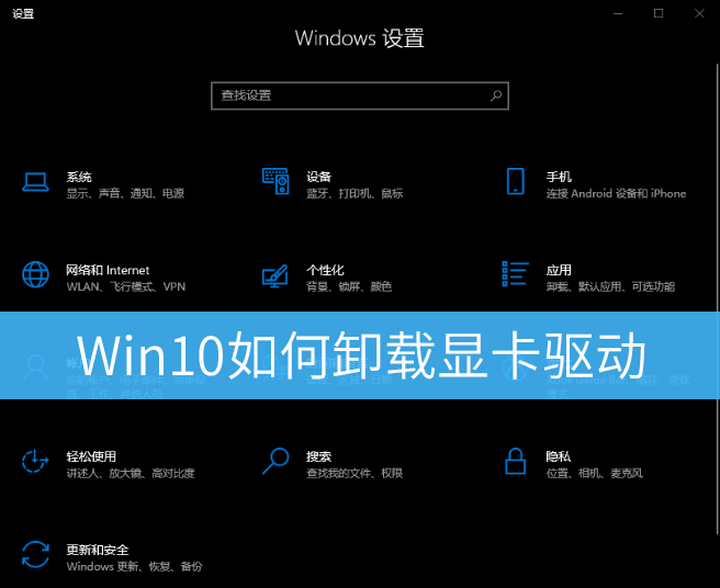 占用应急车道_ccc.exe占用cpu_8021x.exe占用cpu