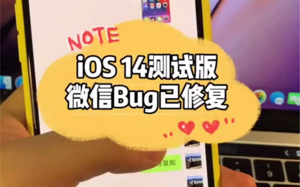 微信撤回消息恢复工具_微信撤回消息恢复软件_微信撤回消息恢复器
