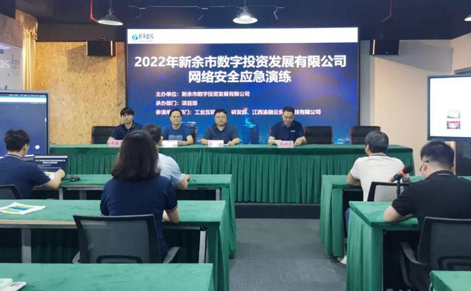 污染源监控中心职责_污染源监控中心建设规划_污染源监控系统