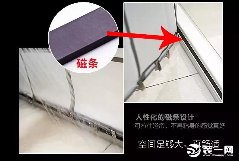 卫生间装修设计